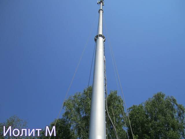 Мачта связи